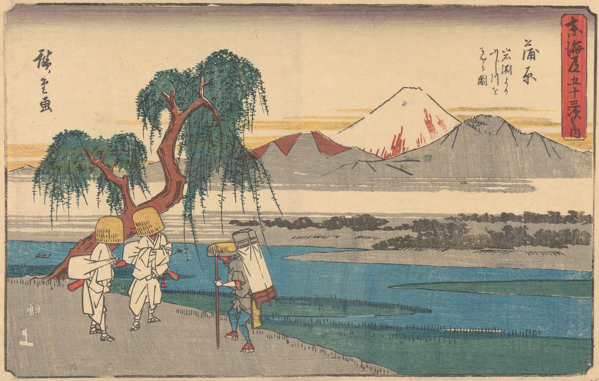 Kanbara ca 18411842