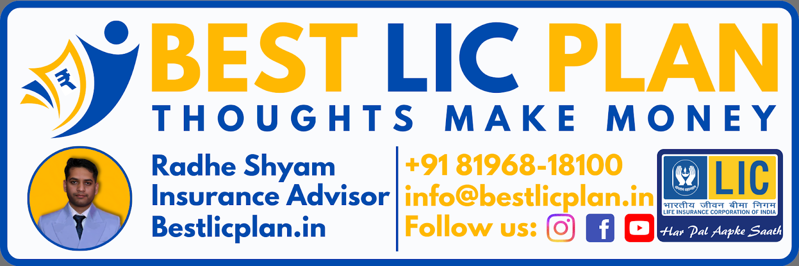 LIC Plan Information