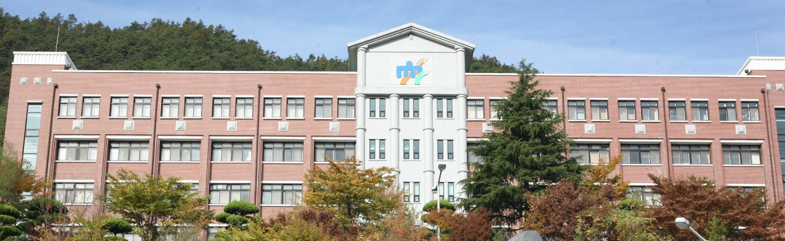 Trường cao đẳng khoa học Jeonbuk tuyển sinh online