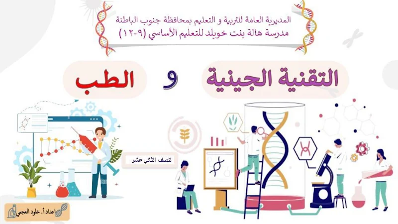 صورة الغلاف