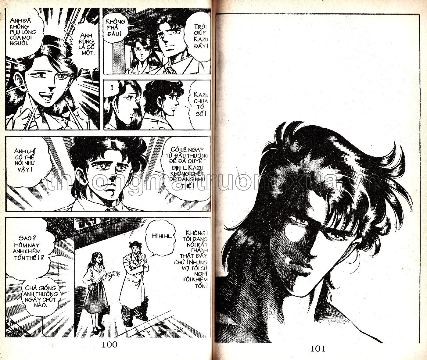 Tập 21 - Trang 210