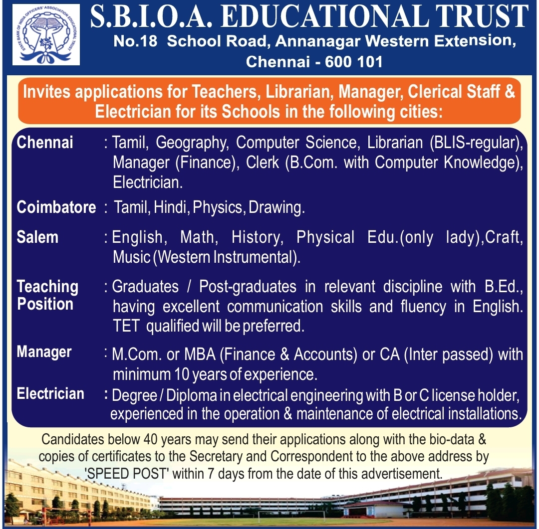 SBIOA Public (Sr. Sec.) School(CBSE) Pattanam, Coimbatore-641016
