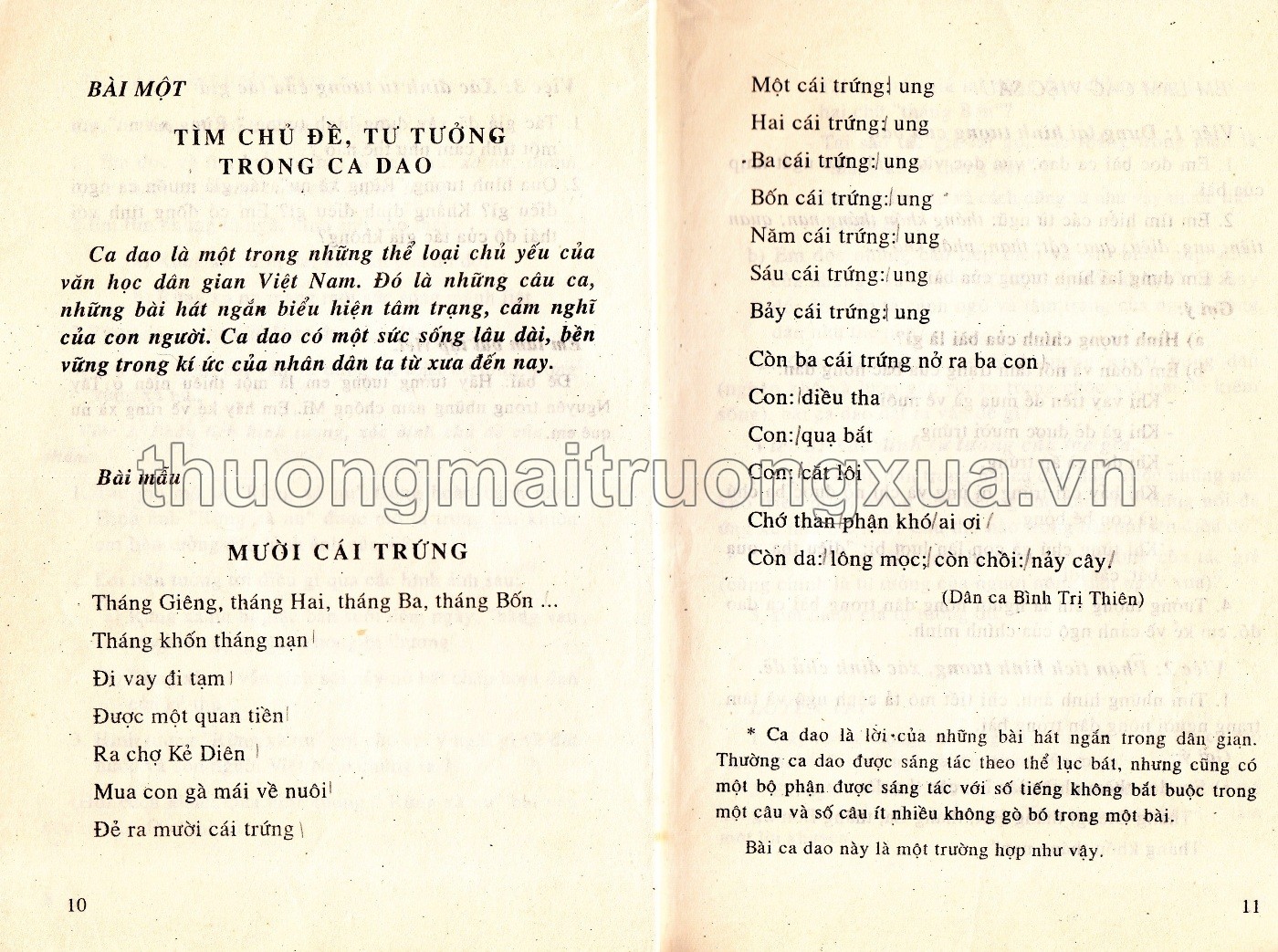 Văn 4 phổ cập thực nghiệm (1997) - Trang 6