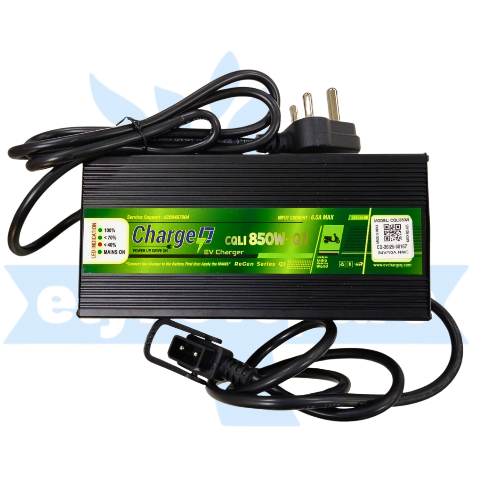 EV CHARGER [UC 84V10A] (2PIN) (CQLI) (0dbf)