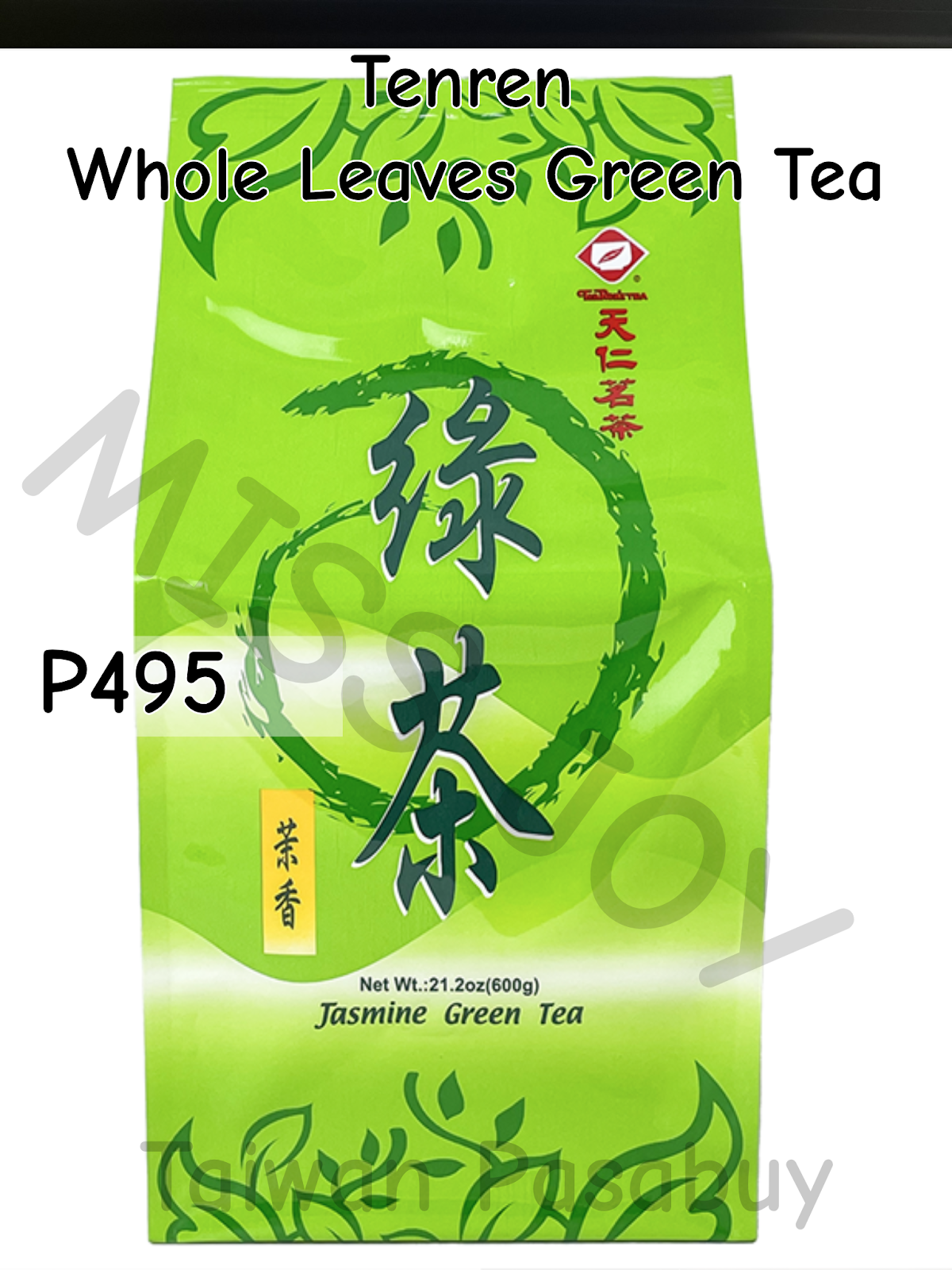 Tenren Jasmine Green Tea 600g