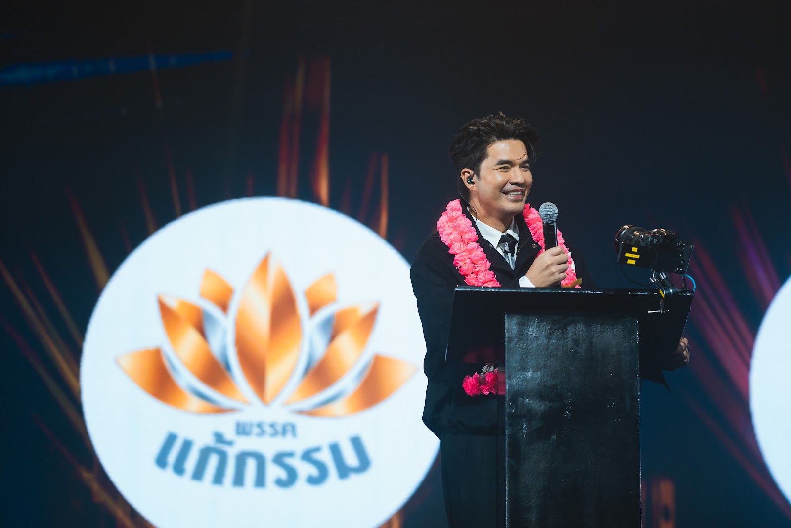“เบิ้มสมชื่อ! ป๊อบ-โอ๊ต” ขนความฮา-ความฟิน จัดเต็ม “เบิ้ม เบิ้ม concert”  2 วันสุดมันส์ แท็กทีมแขกรับเชิญเซอร์ไพรส์แบบไม่มีพัก ภาพที่ 38