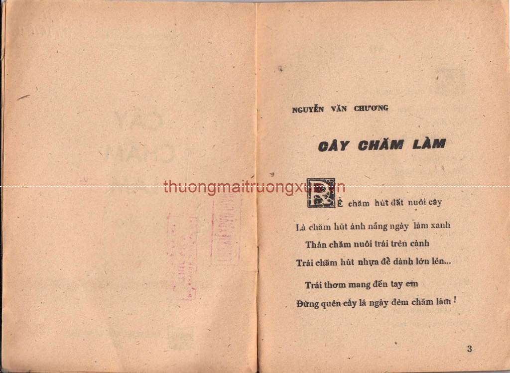 Tập thơ : Cây chăm làm (1982) - Trang 3