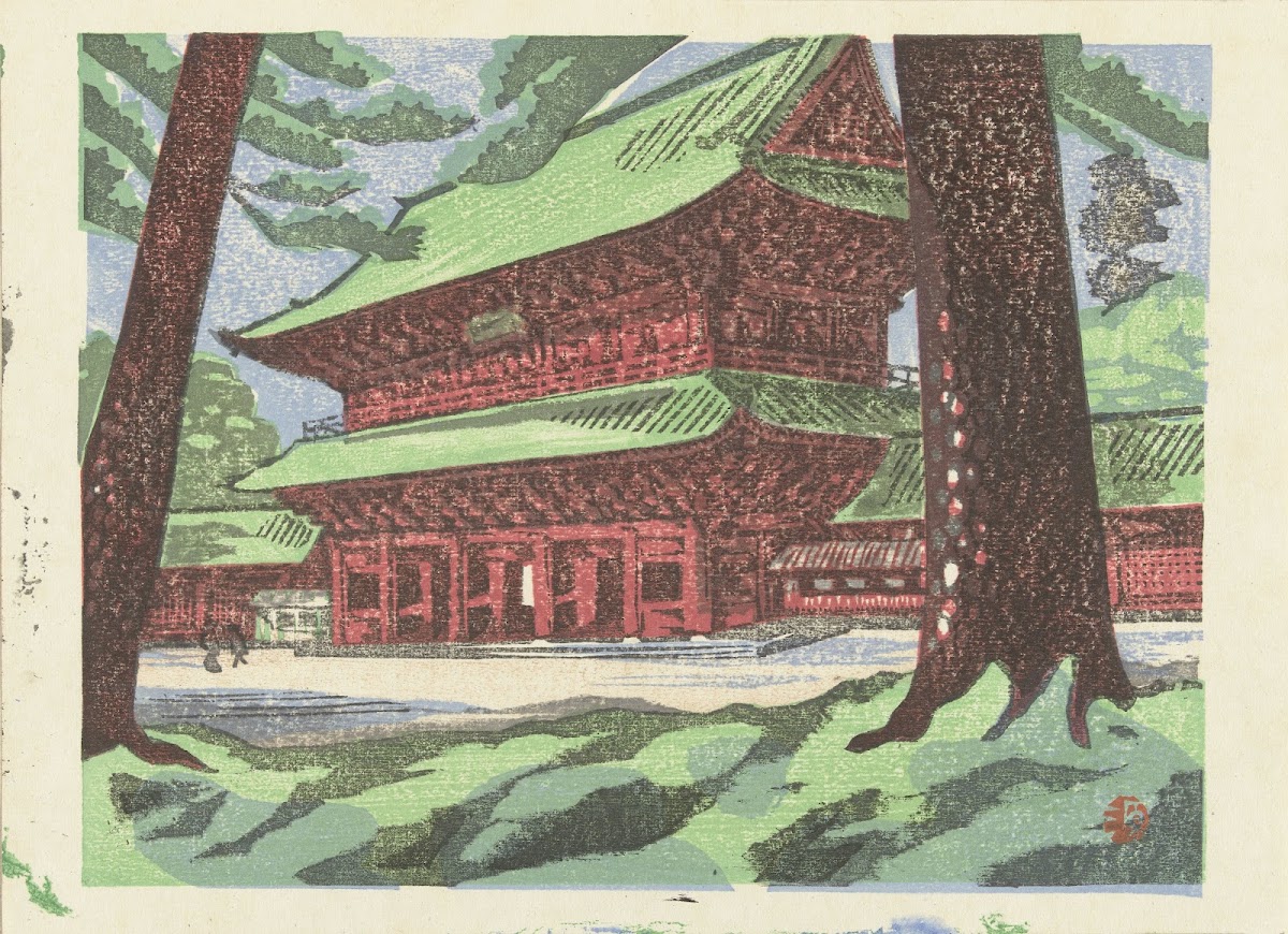 Zojoji Temple 1945