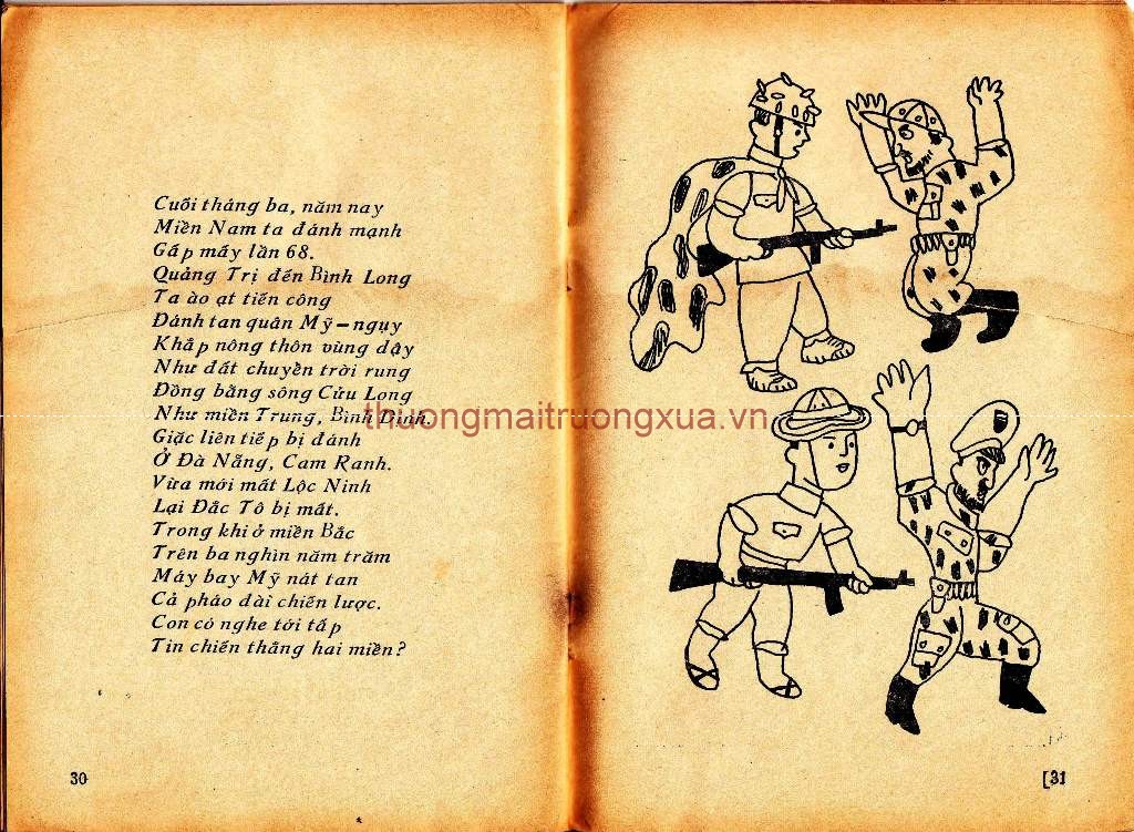 Tập thơ : Thơ viết cho con (1974) - Trang 17