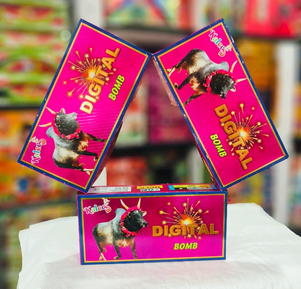 DIGITAL BOMB(10 PCS)
