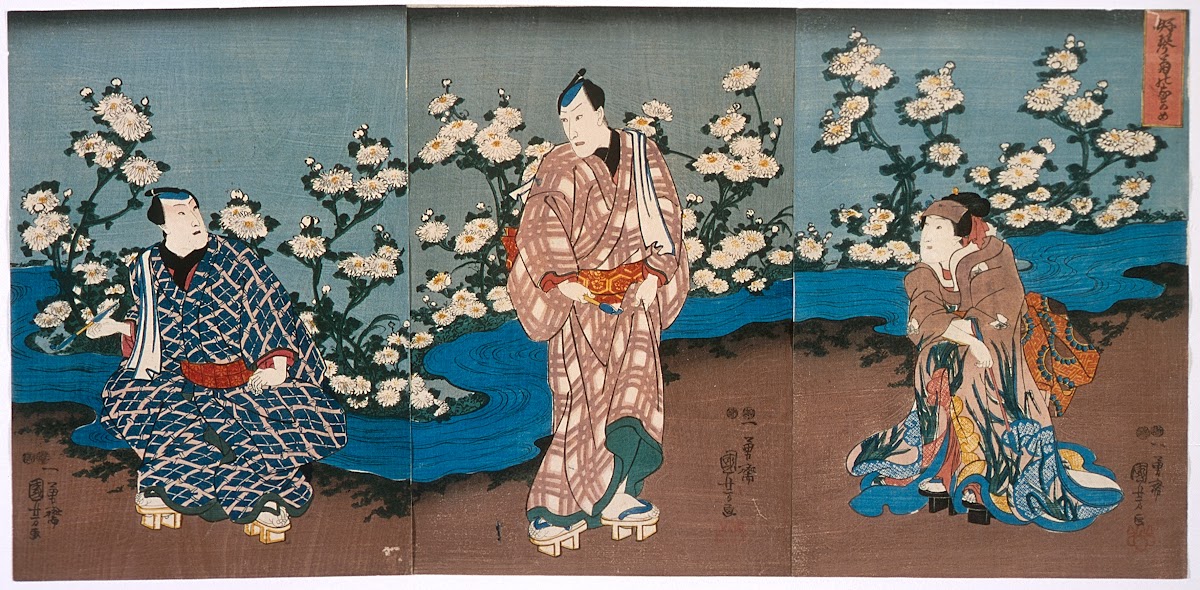 The Actor Onoe Kikugorō III Viewing Chrysanthemums and Stream circa 1850