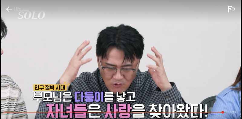 출처: 온라인 커뮤니티