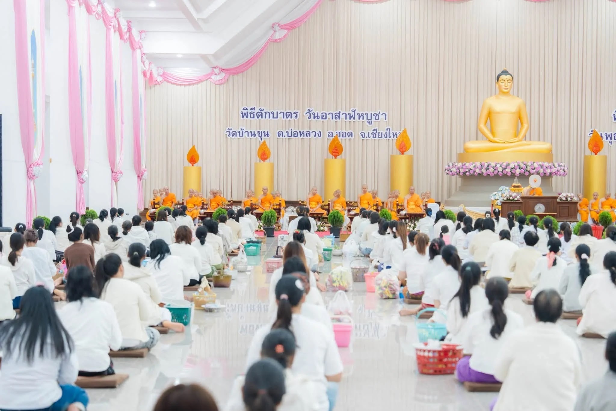 ภาพประกอบ วันอาสาฬหบูชา 2569 …. ฝนตกตั้งแต่เมื่อคืน เมื่อเช้าก็ตกหนักอีก…. คิดไปว่าศรัทธาบ้านขุนจะขึ้นวัดมาทำบุญกันยังไง…แต่ปรากฏว่า ฝนจะตกหนังยังไง ก็ไม่เป็นปัญหาอุปสรรคต่อศรัทธาความเชื่อมั