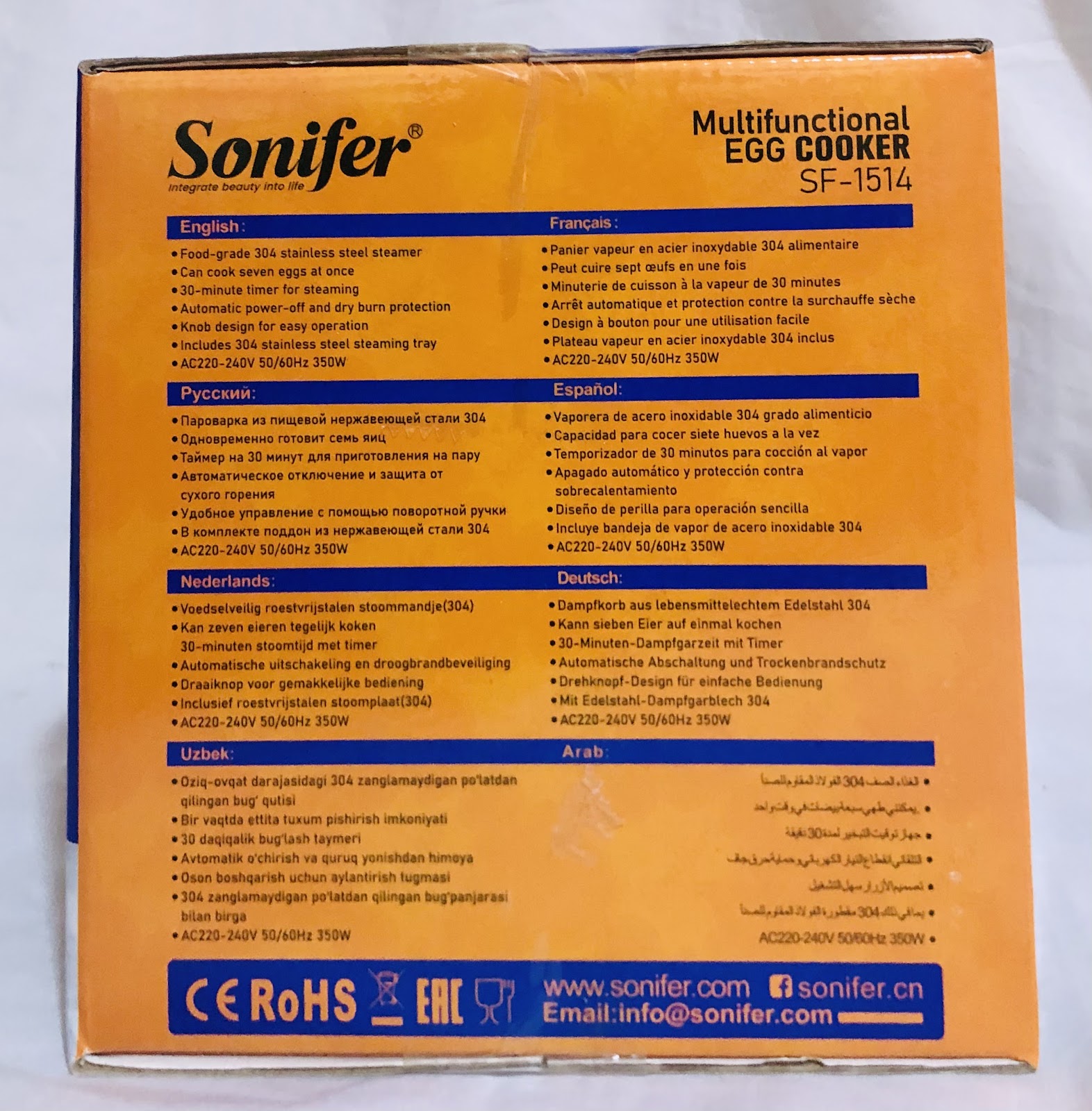 Photo 3 of Sonifer Egg Boiler (SF-1514)
