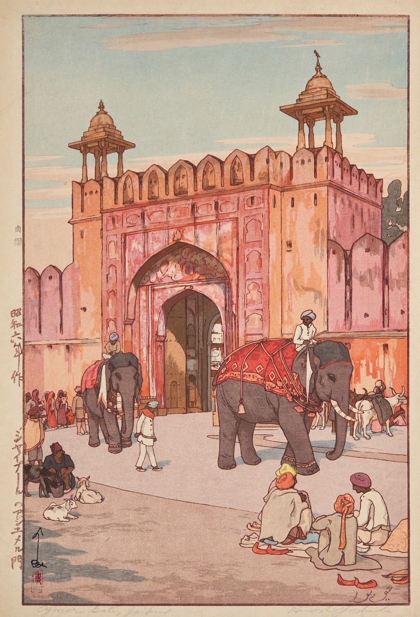 Jaipuuru no Ajumeru mon Ajmer gate Jaipur 1931
