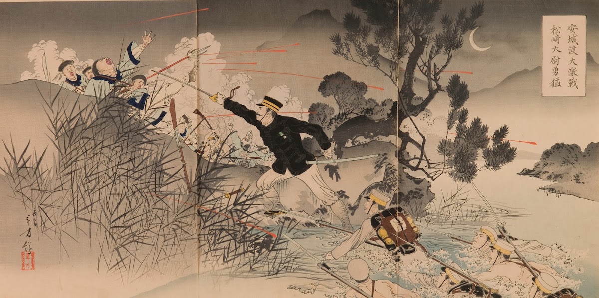 The Bravery of Captain Matsuzaki during the Great Fierce Battle at Anseong Cross