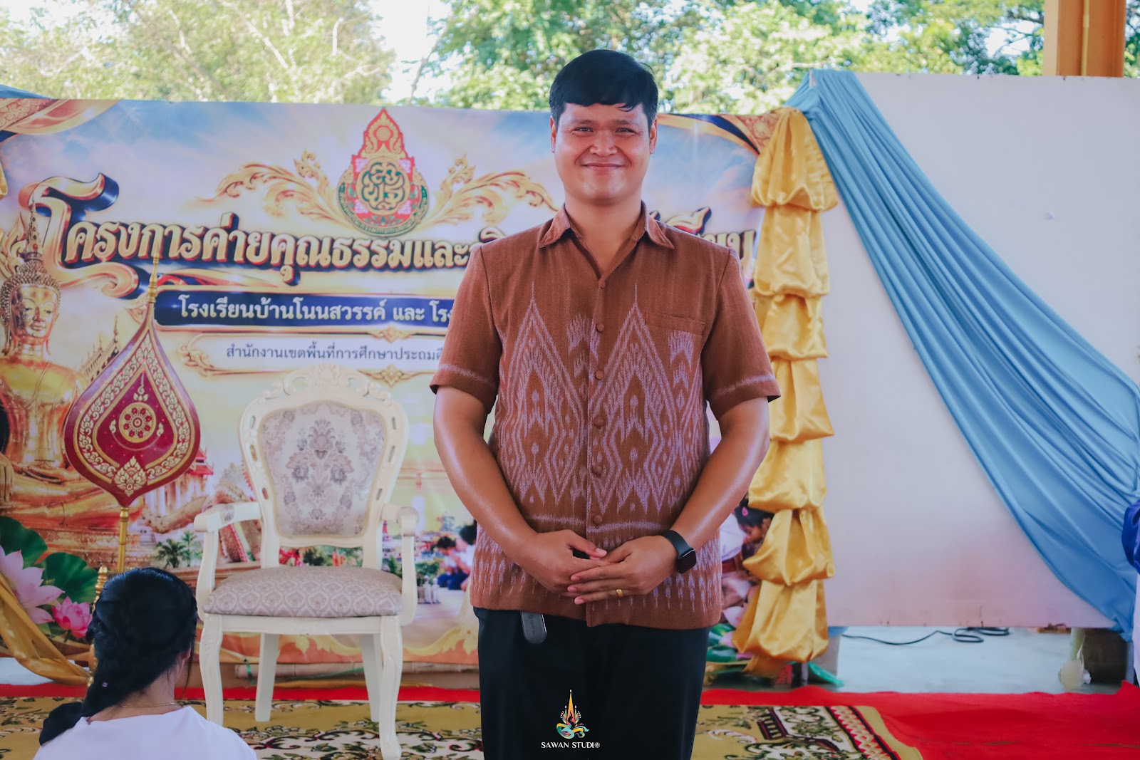 อบรมคุณธรรม จริยธรรม ประจำปี 2569