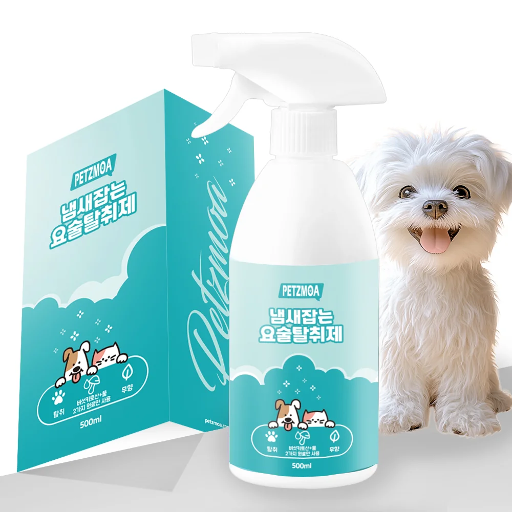 페츠모아 냄새잡는 요술 탈취제 무향 한 달 사용기