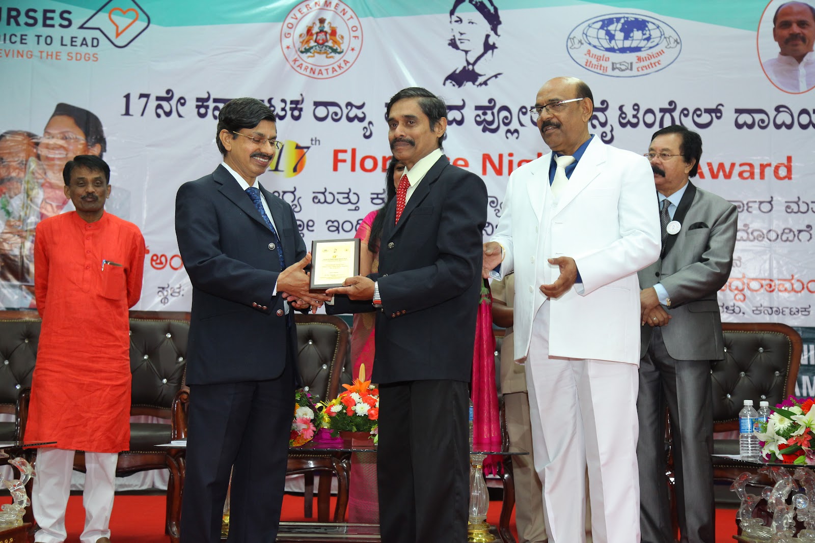 FN Awards