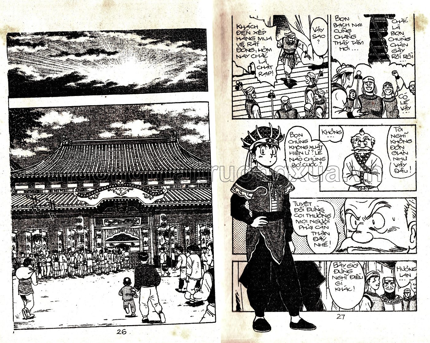 Tập 31 - Trang 124