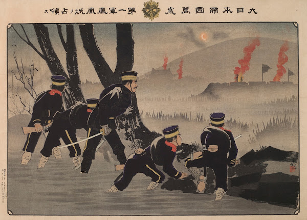 Hurrah for the Great Empire of Japan The First Army Captures Fenghuangcheng 1894