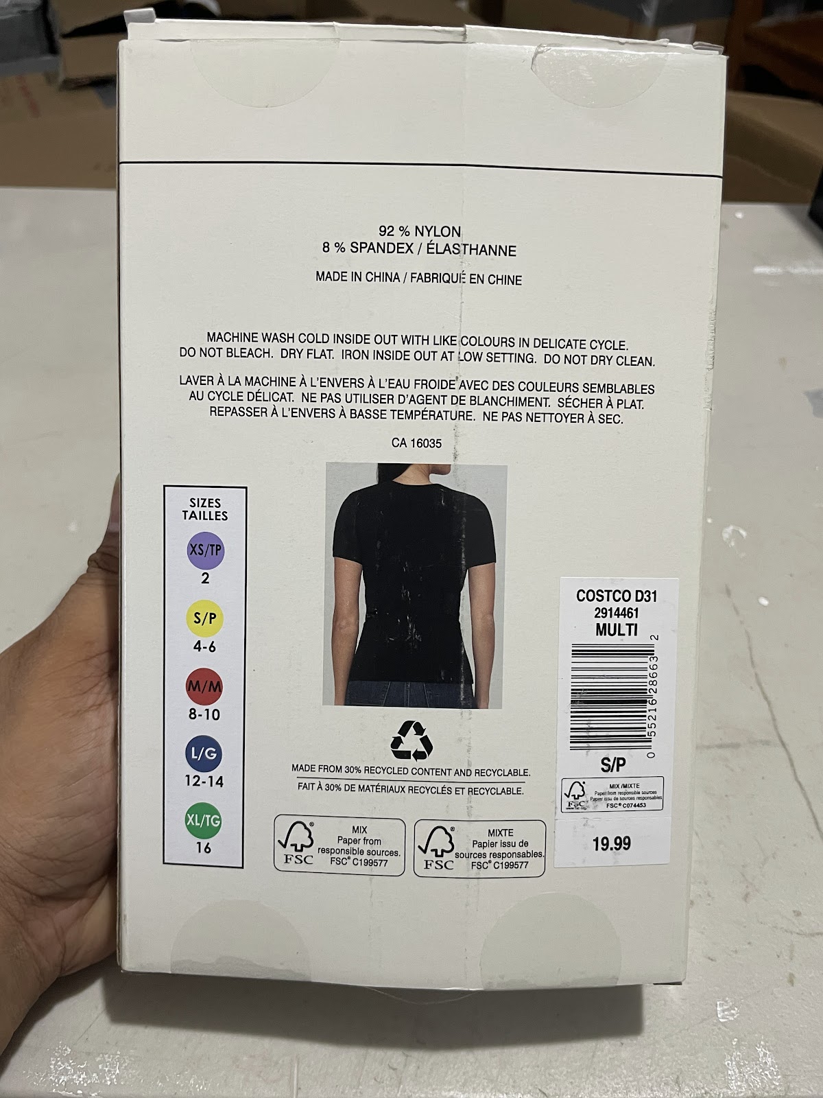 Tahari Shirt 2pack Brown S #1499