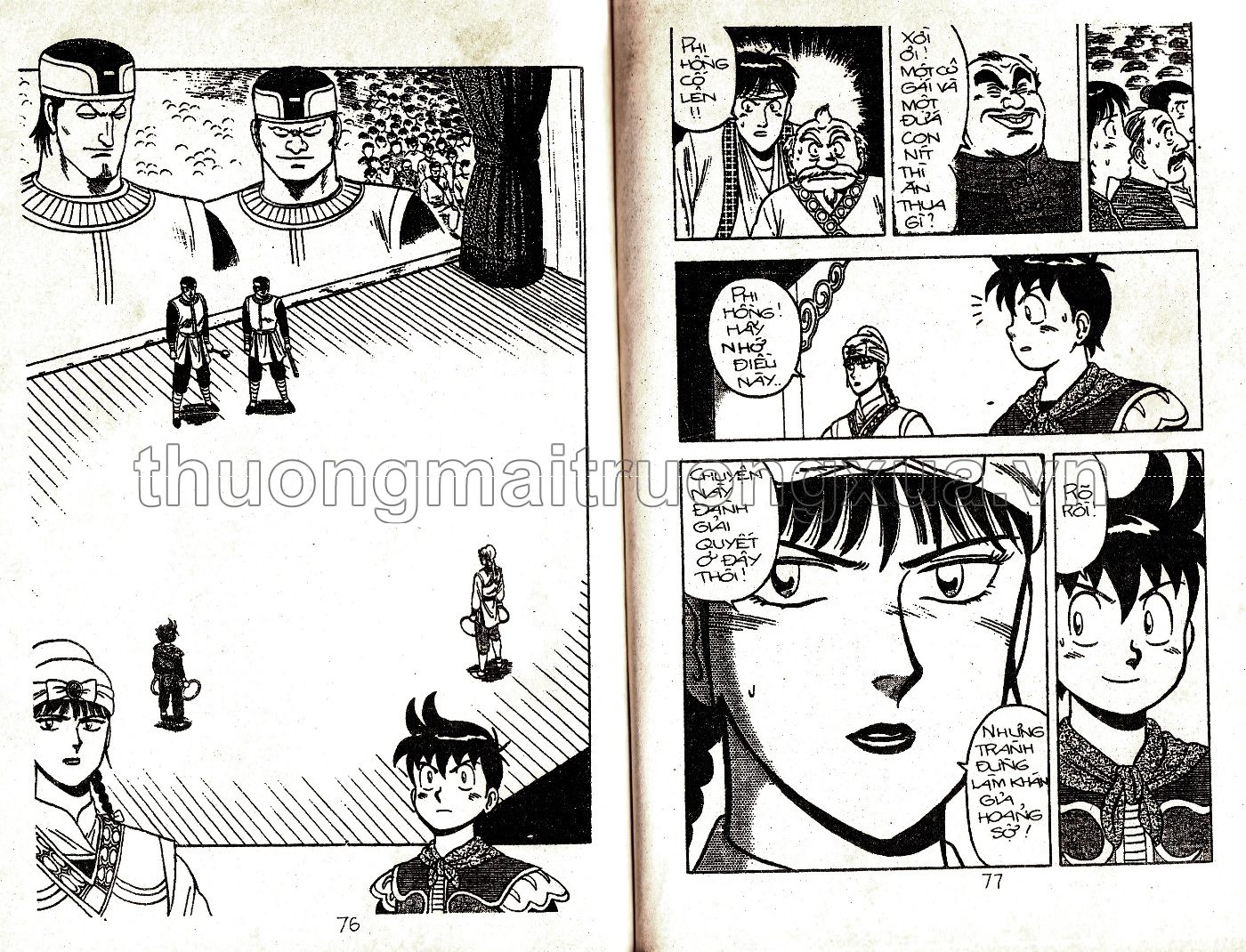 Tập 31 - Trang 149