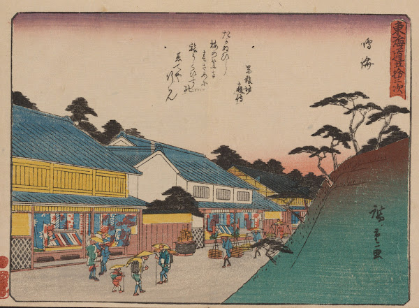 Tokaido gojusantsugi Pl41 1868 1912