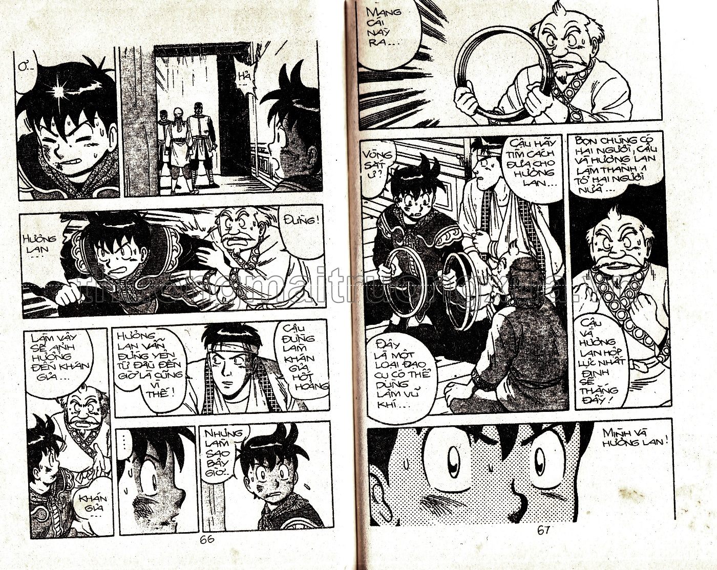 Tập 31 - Trang 144