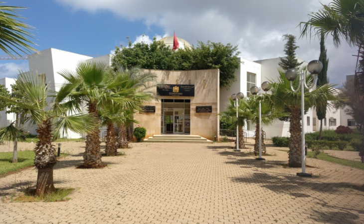 المعهد الوطني لعلوم الآثار والتراث بالرباط