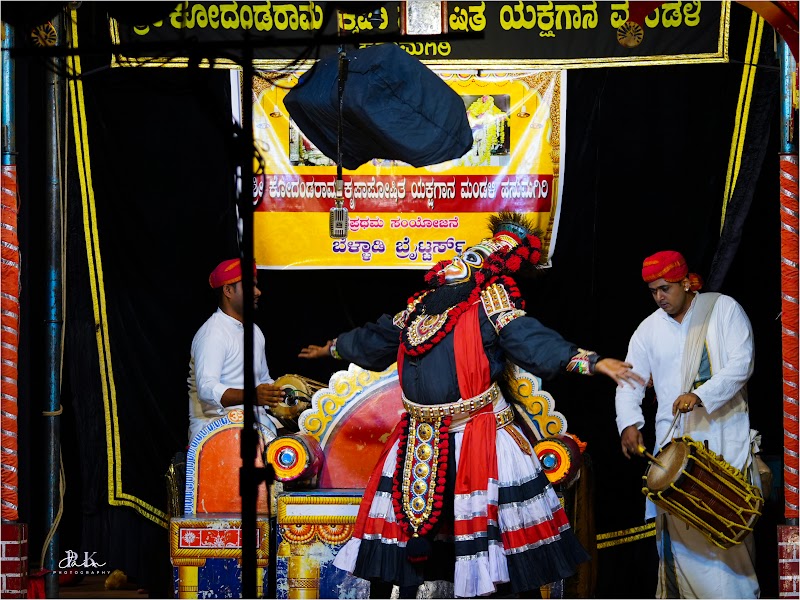 Prajwal Kumar Guruvayanakere — Yakshagana photo 3