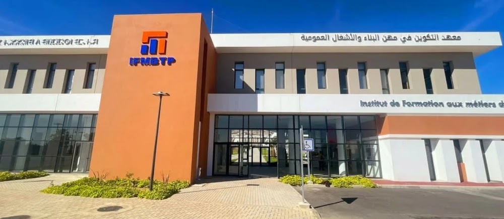 معهد التكوين في مهن البناء والأشغال العمومية بفاس