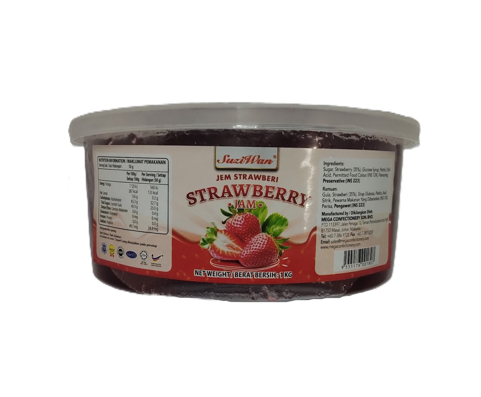 Strawberry Jam - 1Kg/Tub