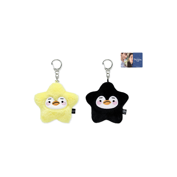 STAR PENPEN PLUSH KEYRING