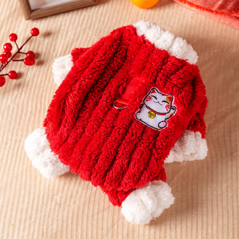 Festlicher Hoodie für Hunde und Katzen mit Motiv