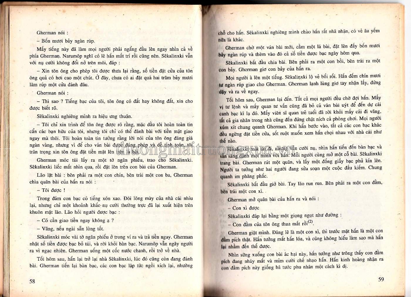 Văn học 11 (tập 2 - 2004) - Trang 30