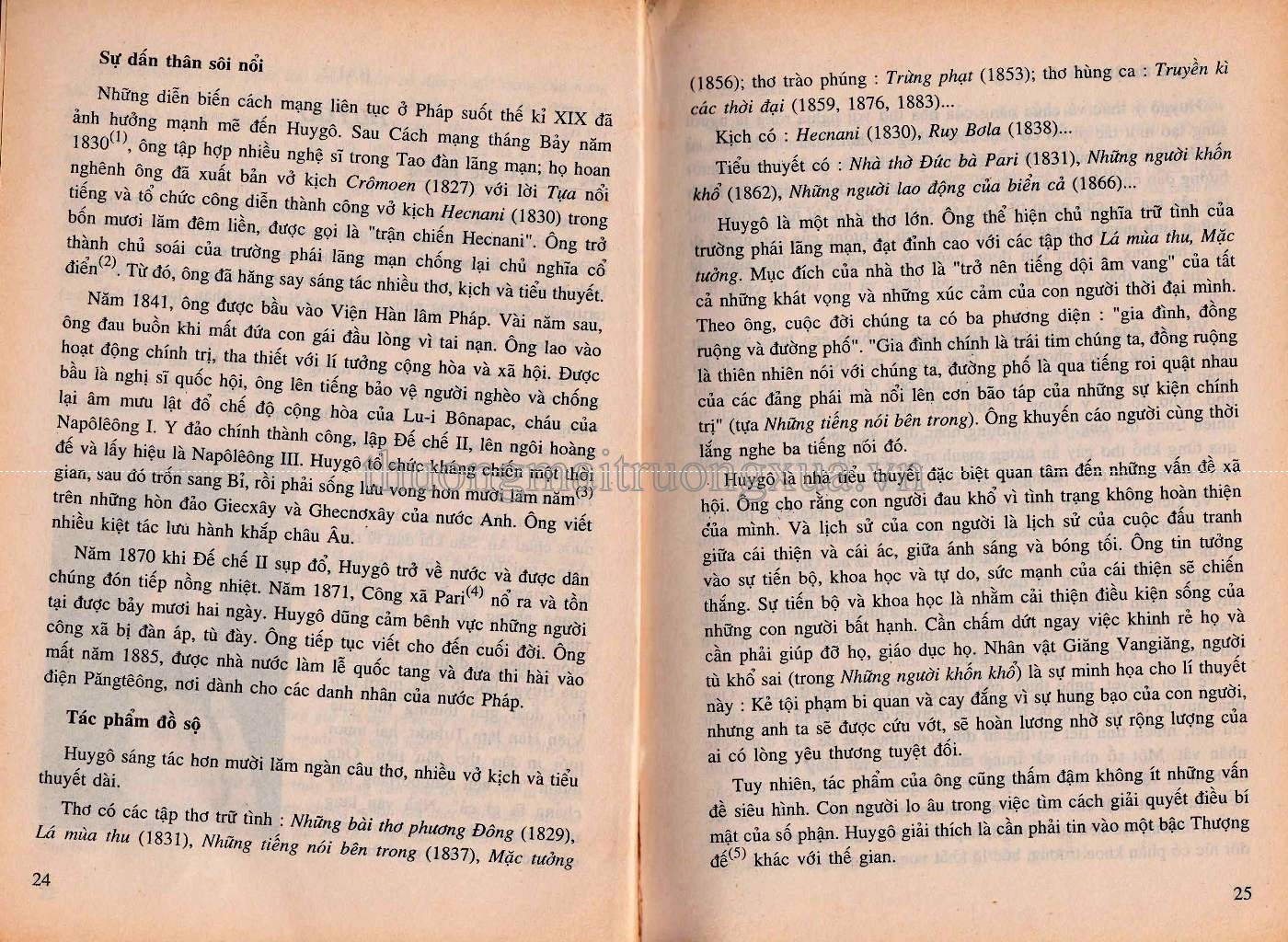 Văn học 11 (tập 2 - 2004) - Trang 13
