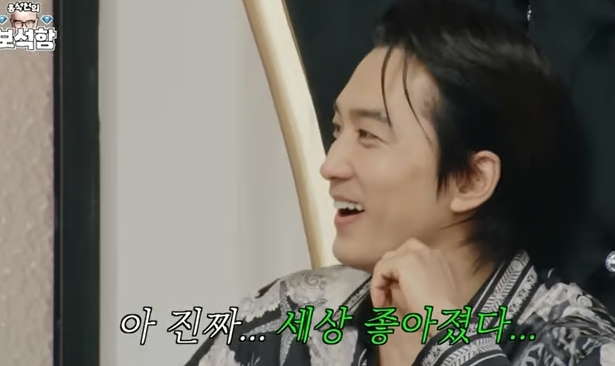 출처: 온라인 커뮤니티