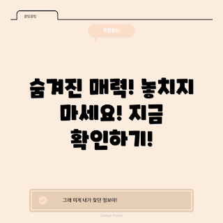 nothing3apro, 스마트폰 리뷰, 테크 제품, 디자인 혁신, 가성비 스마트폰