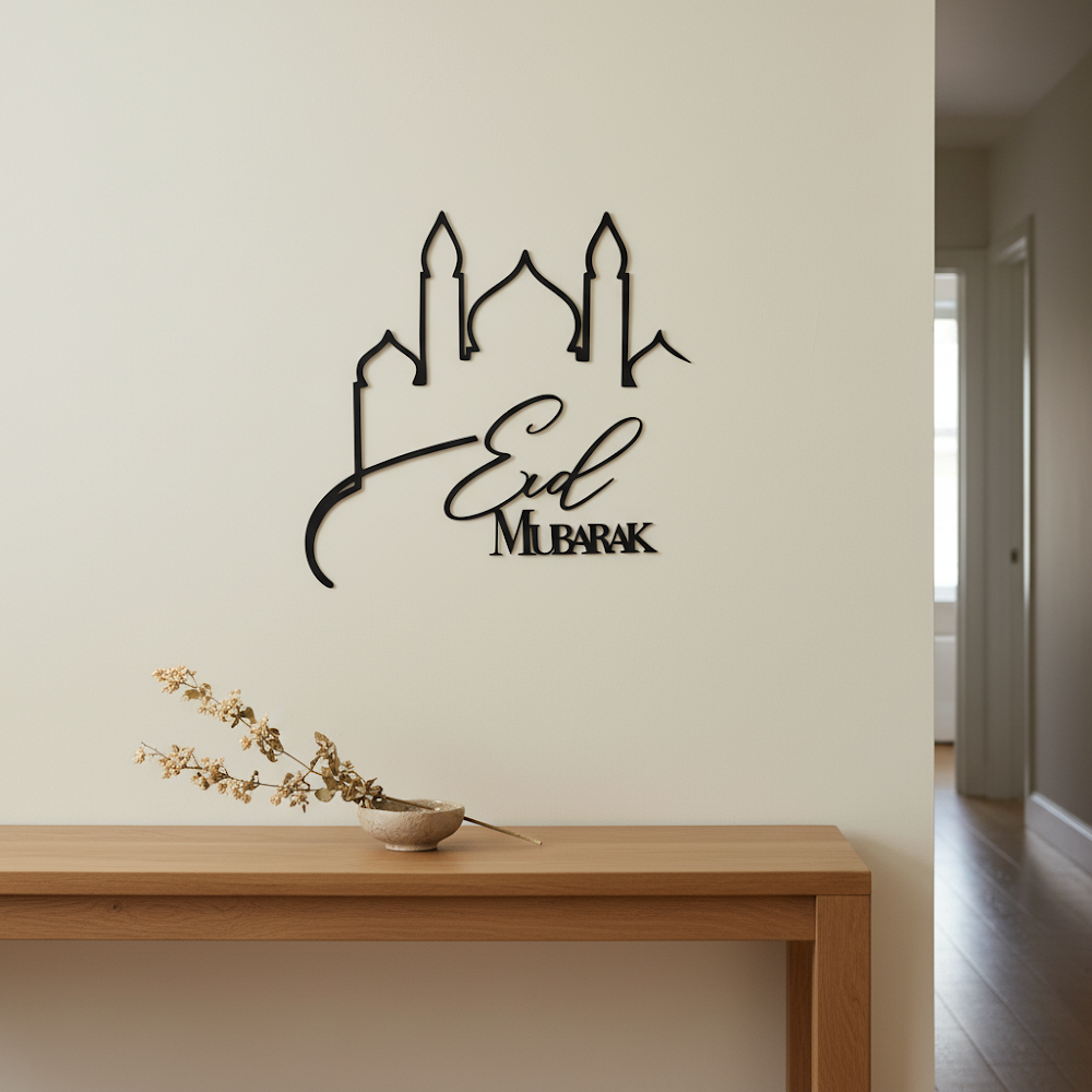 Eid Mubarak Wall Art