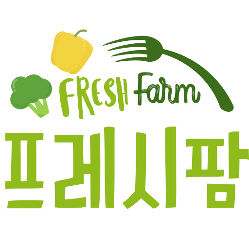 프레시팜