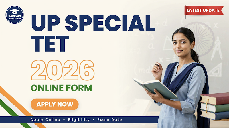 UPSC EPFO APFC Recruitment 2026 document