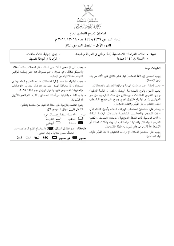 صورة الغلاف