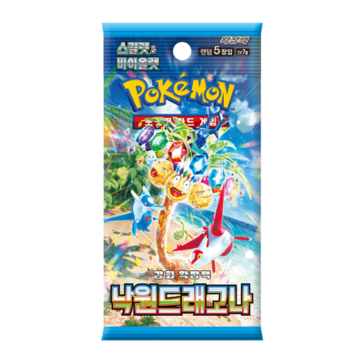 Paradise Dragona Booster Pack (Korean)