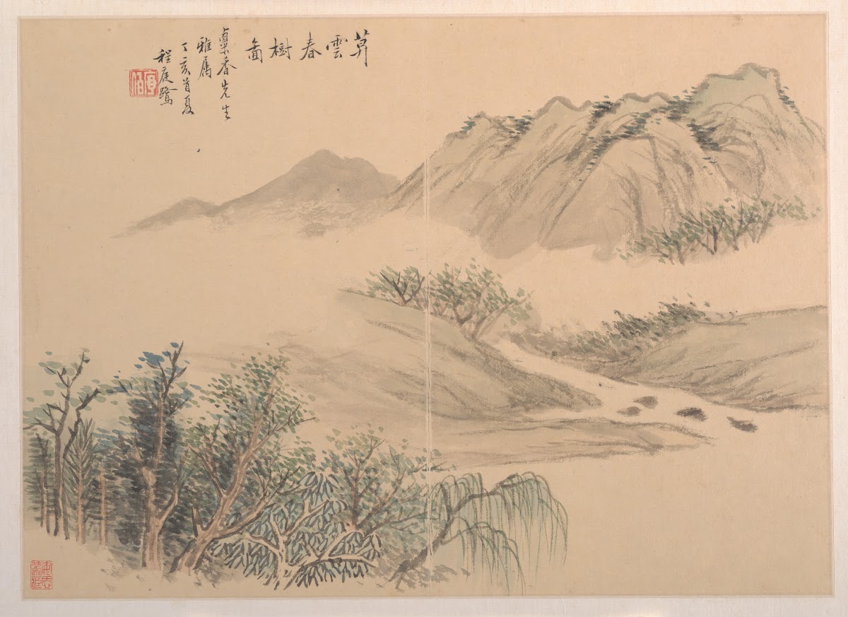Landscape 1827