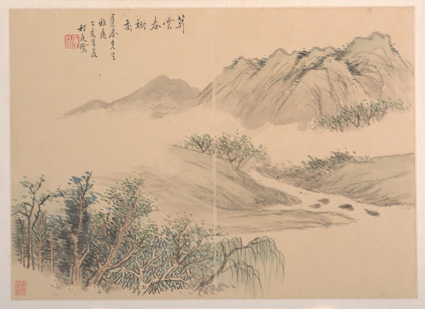 Landscape 1827