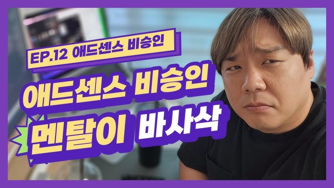 섹션 9 이미지