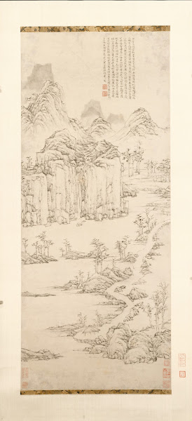 Lu Zhi