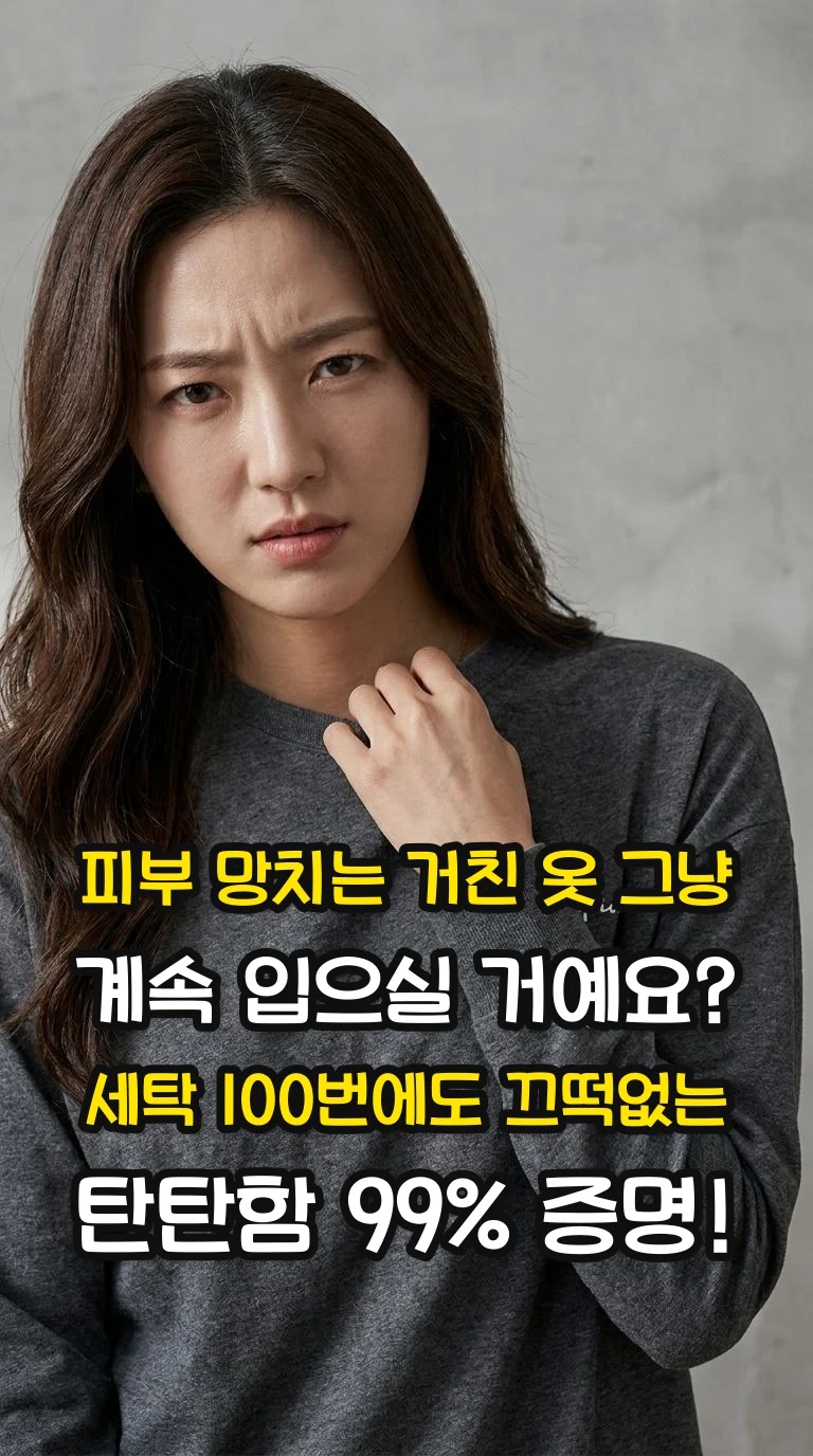 대표 썸네일