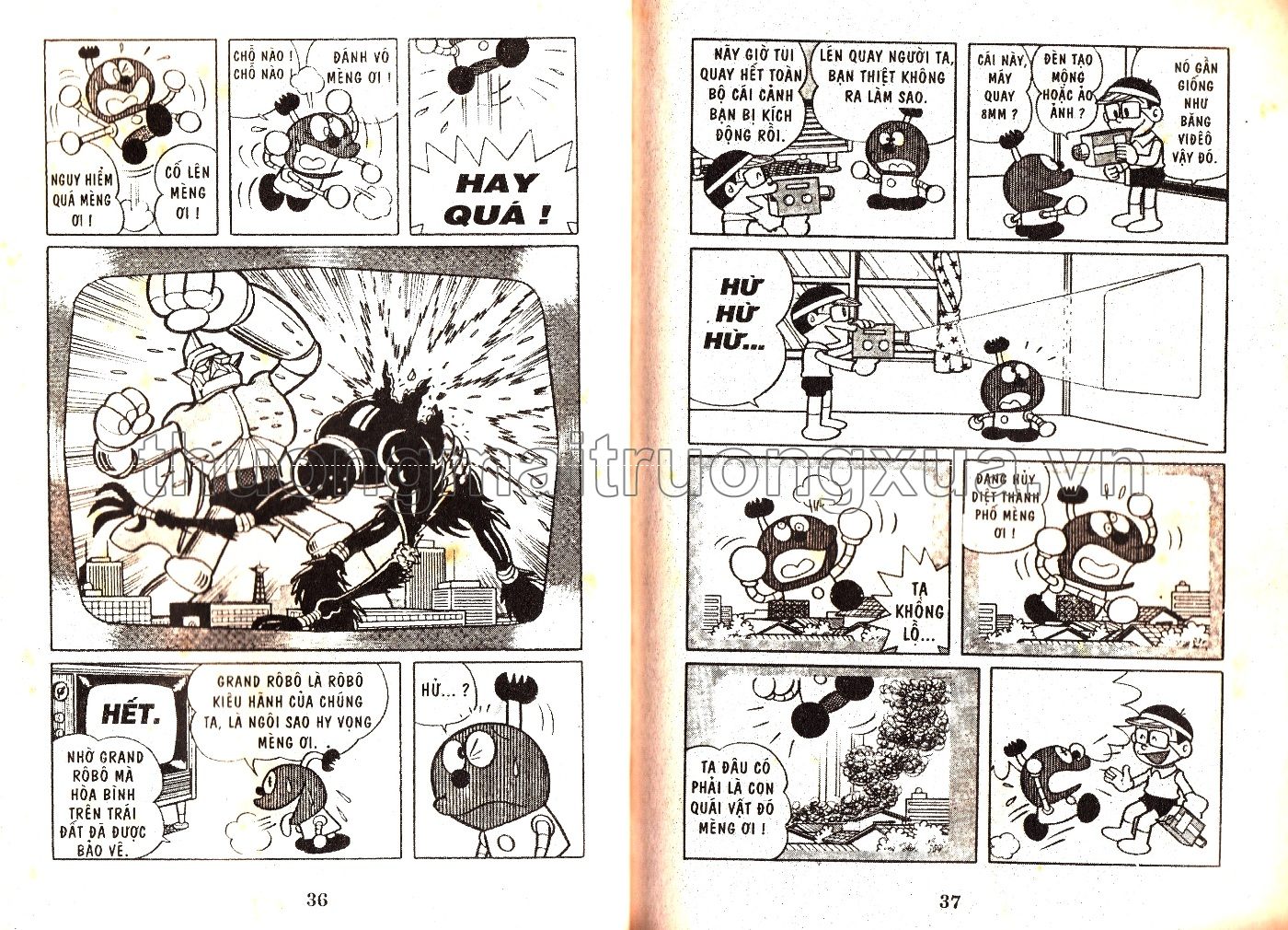 Tập 2 - Trang 19
